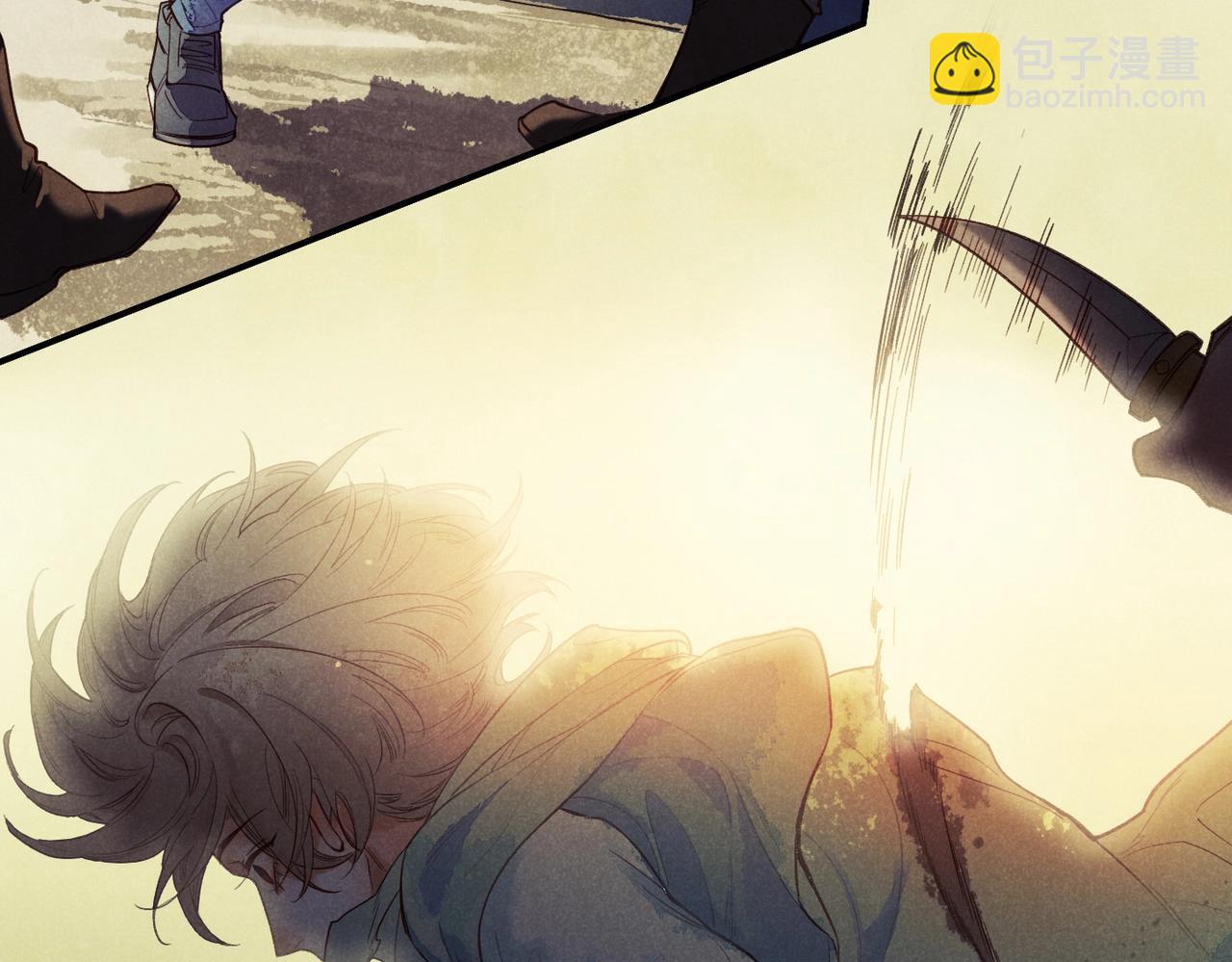 再見，我的國王 - 第1話  石像活了？(2/3) - 1