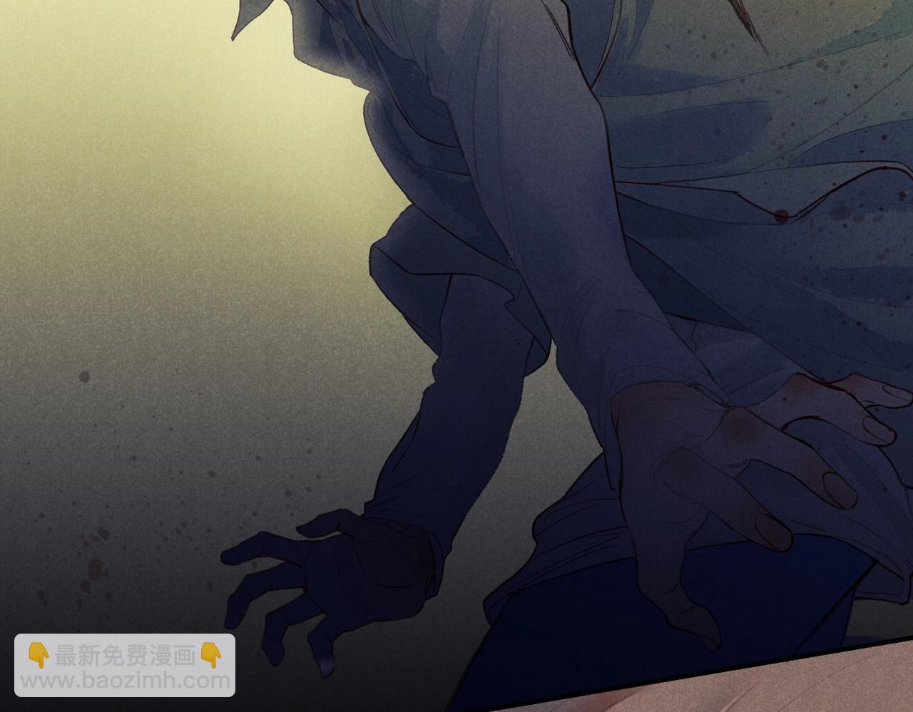 再見，我的國王 - 第1話  石像活了？(2/3) - 2