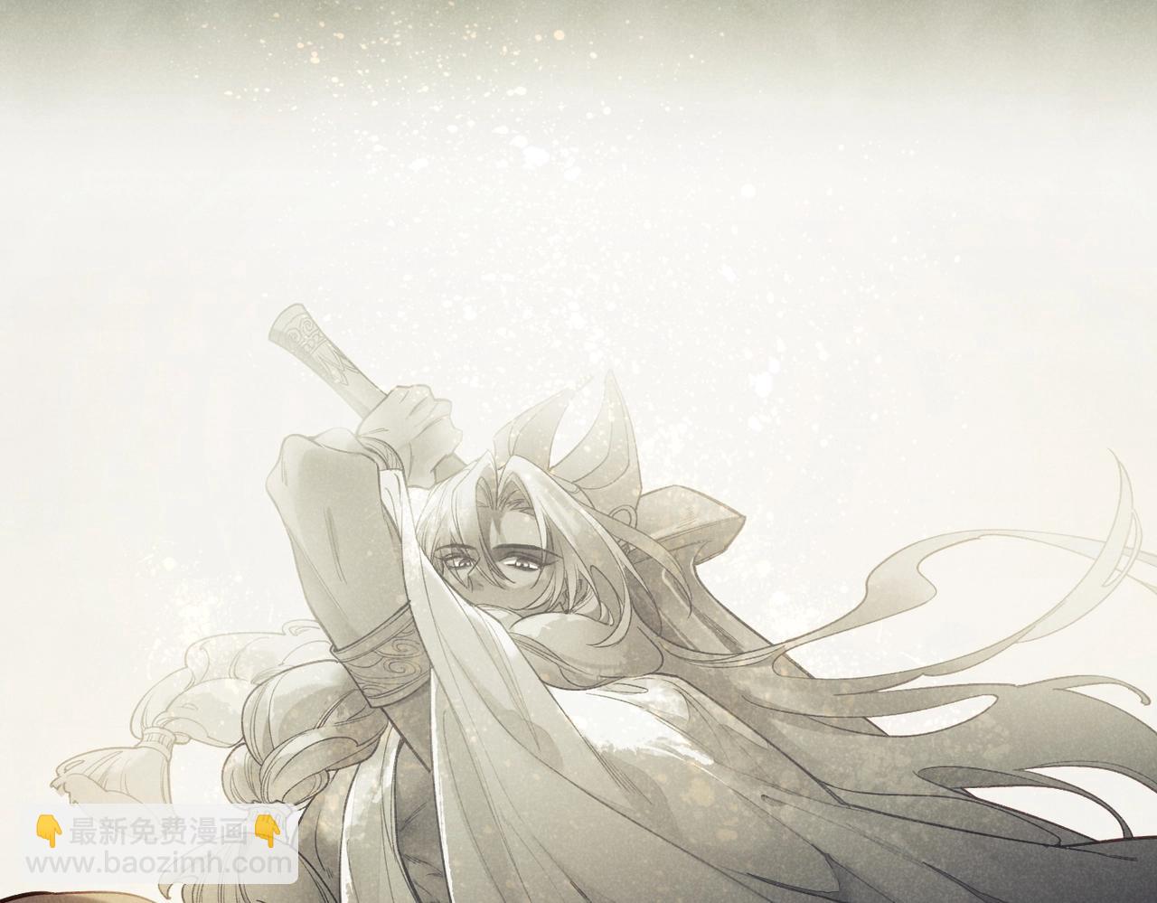 再見，我的國王 - 第1話  石像活了？(2/3) - 4