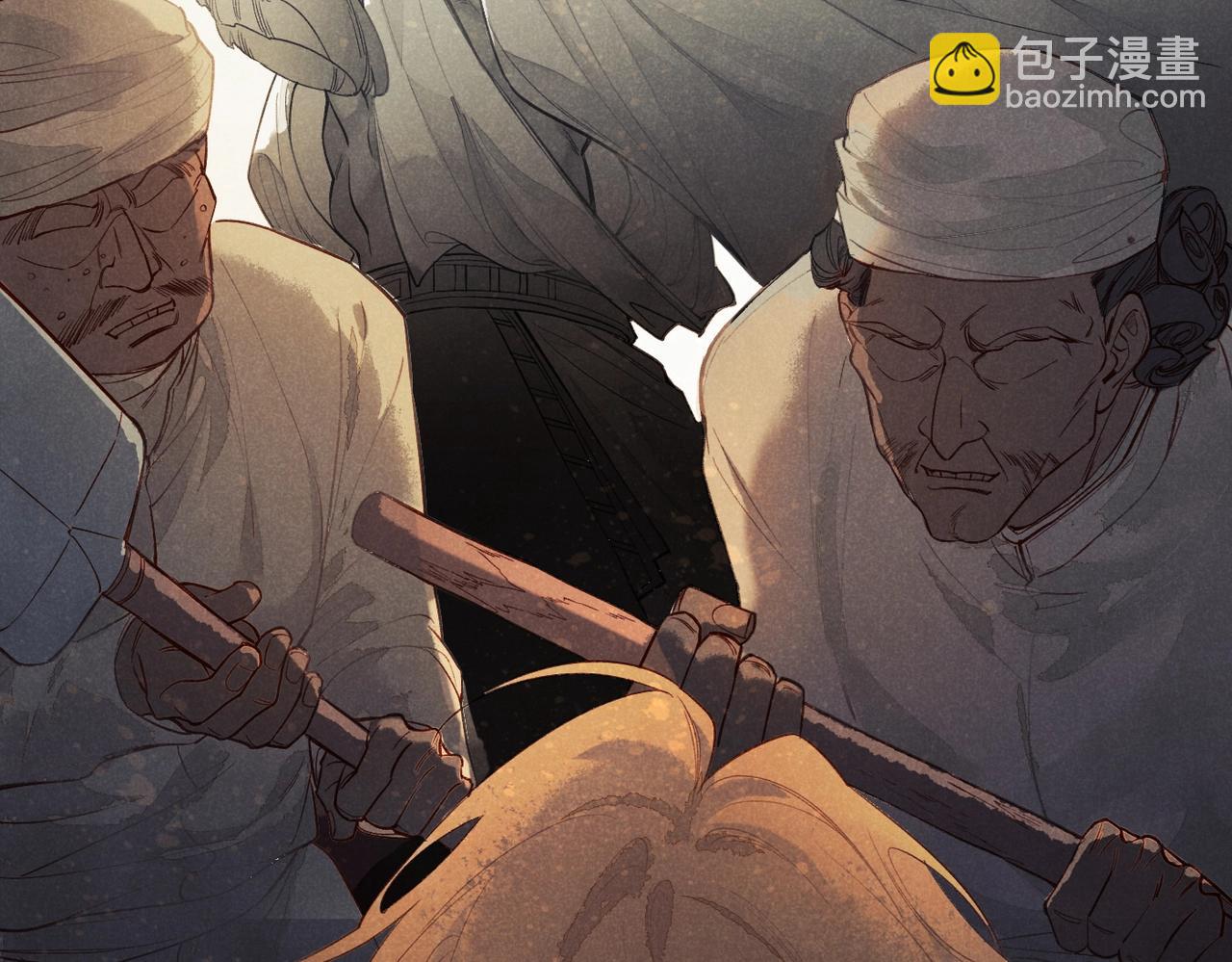 再見，我的國王 - 第1話  石像活了？(2/3) - 5