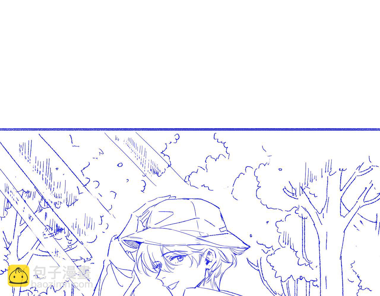 再見，我的國王 - 調休小劇場（六） - 4