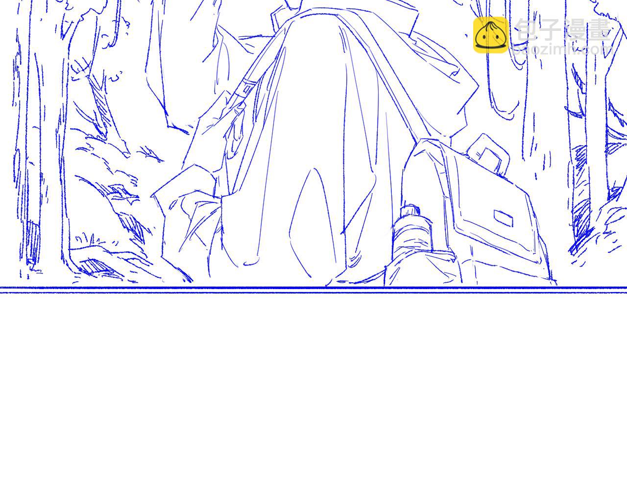 再見，我的國王 - 調休小劇場（六） - 5