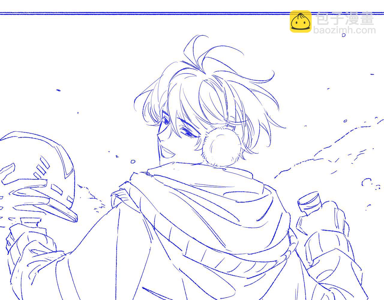 再見，我的國王 - 調休小劇場（六） - 6