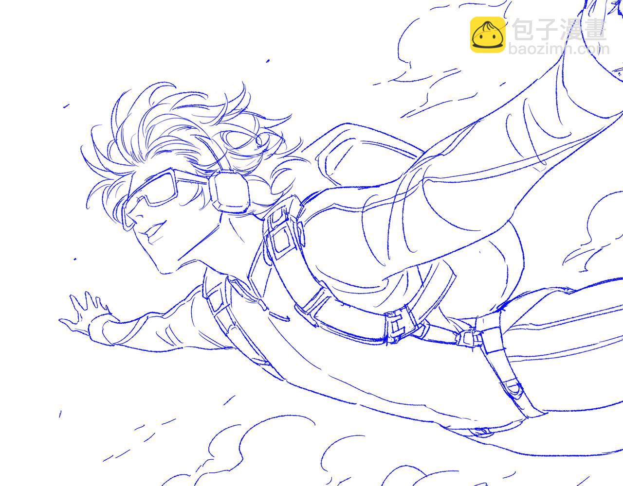 再見，我的國王 - 調休小劇場（六） - 2