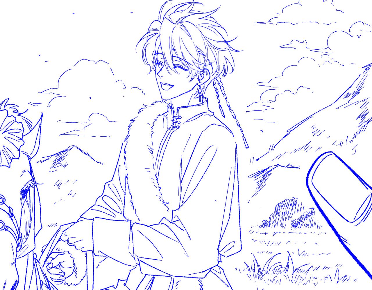 再見，我的國王 - 調休小劇場（六） - 4