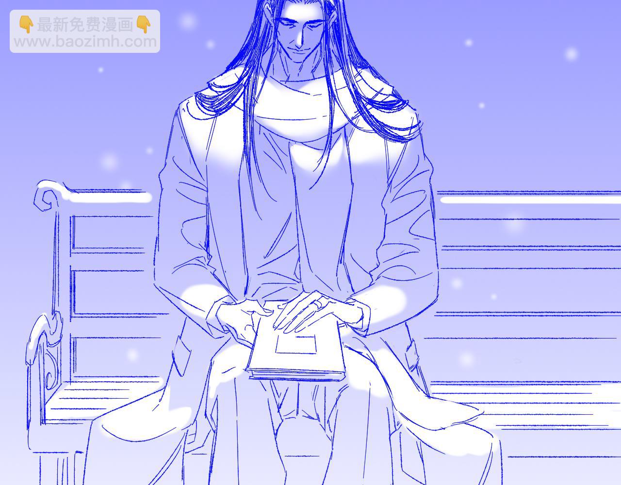 再見，我的國王 - 調休小劇場（六） - 2