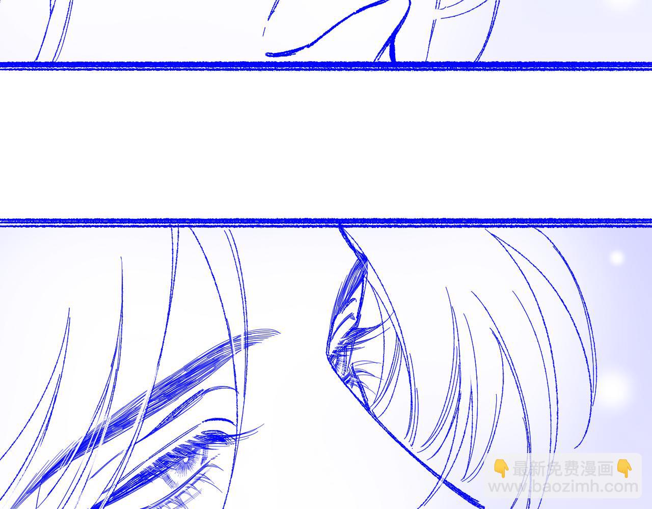 再見，我的國王 - 調休小劇場（六） - 4