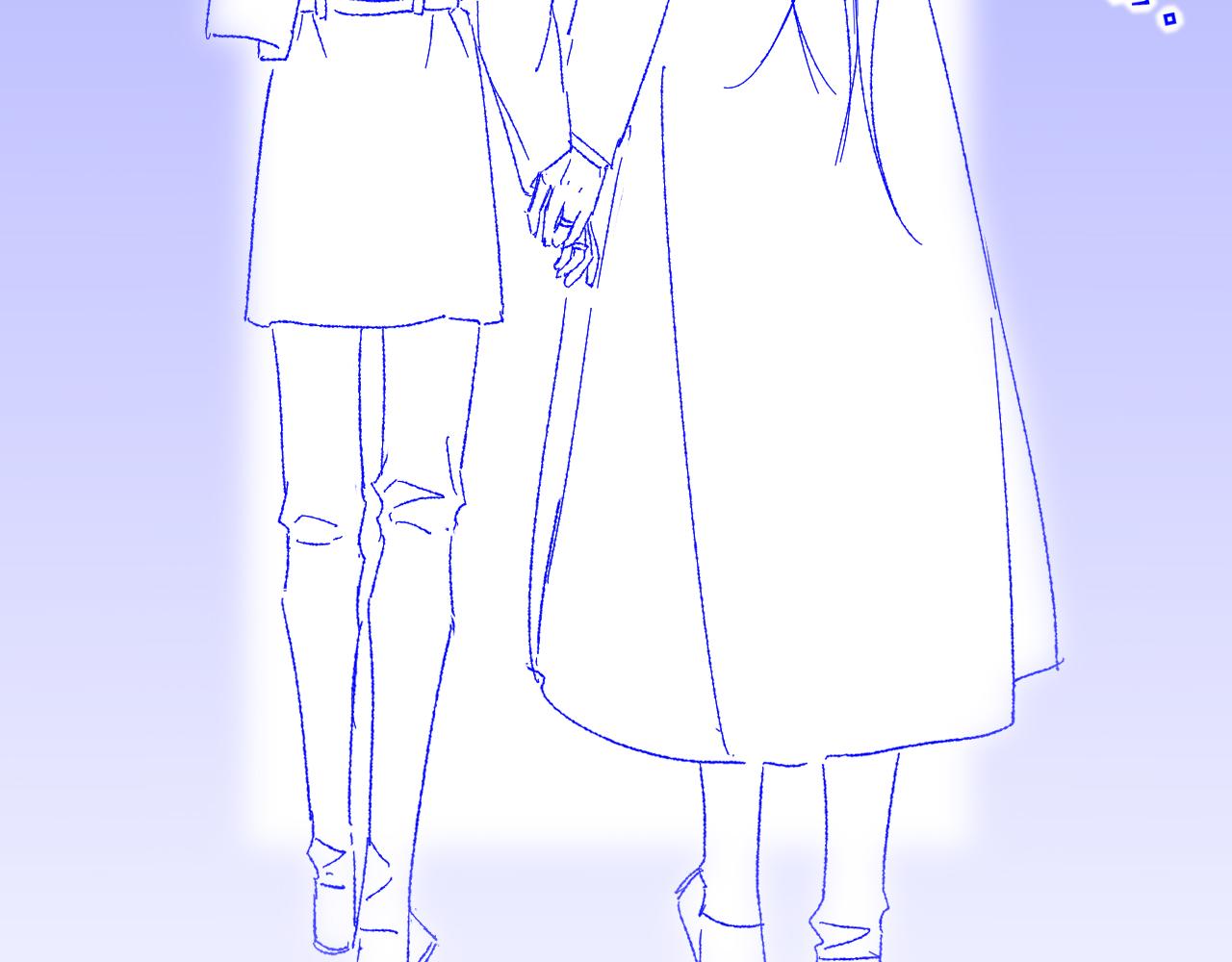 再見，我的國王 - 調休小劇場（六） - 2