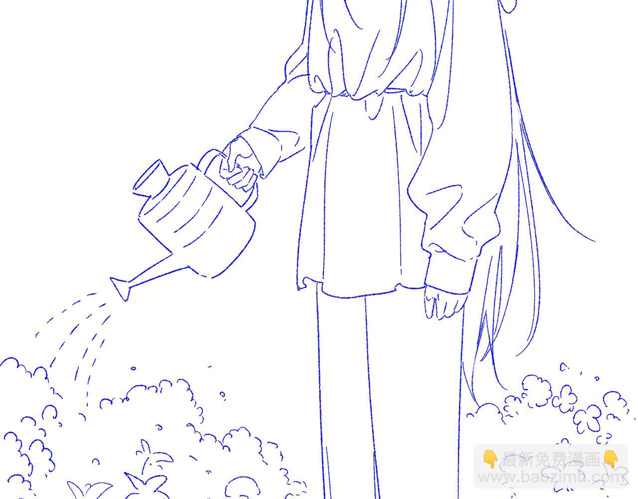 再見，我的國王 - 調休小劇場（六） - 6