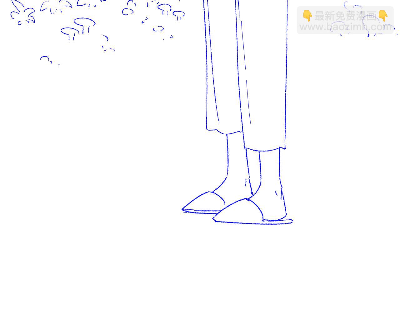 再見，我的國王 - 調休小劇場（六） - 1