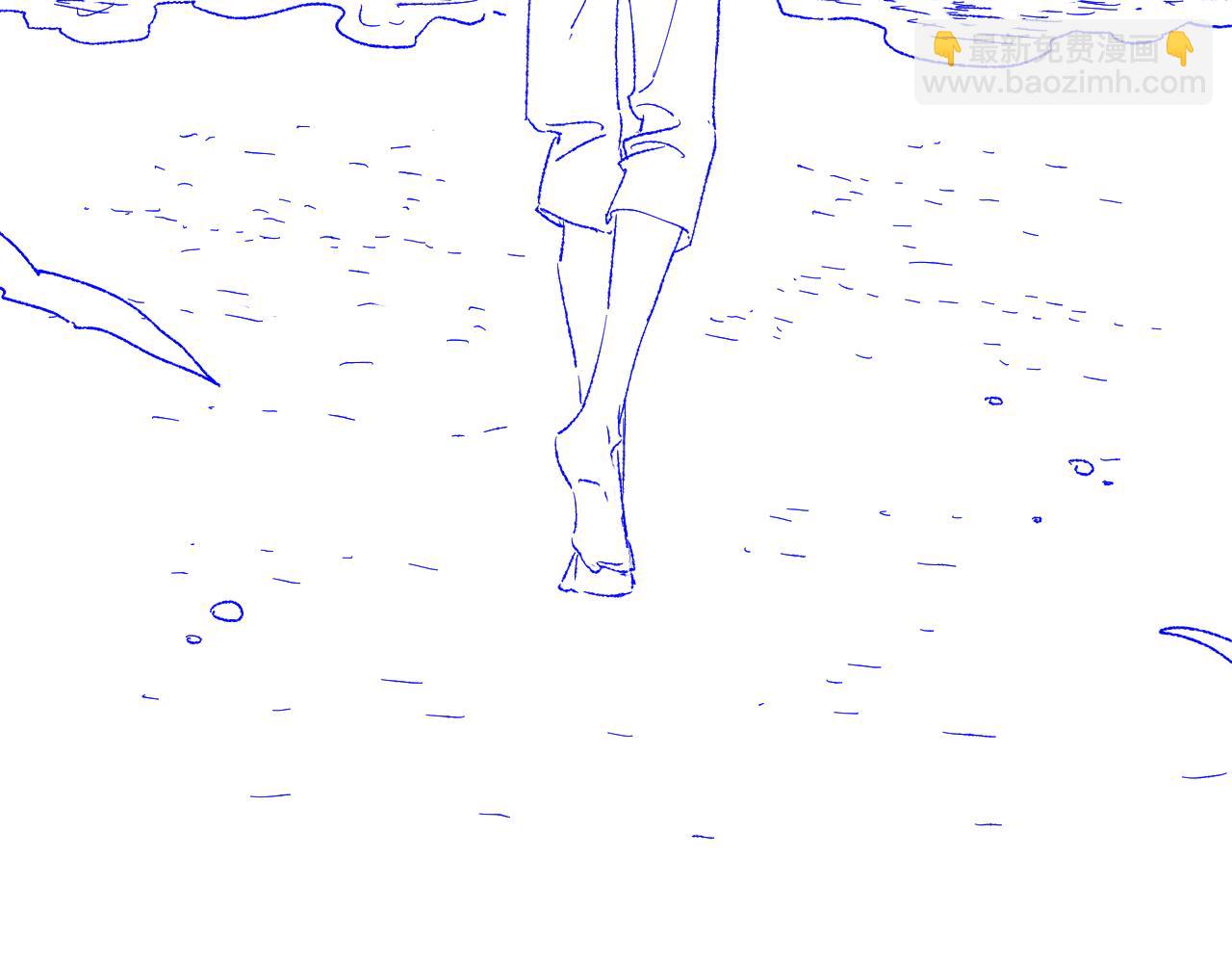 再見，我的國王 - 調休小劇場（六） - 5