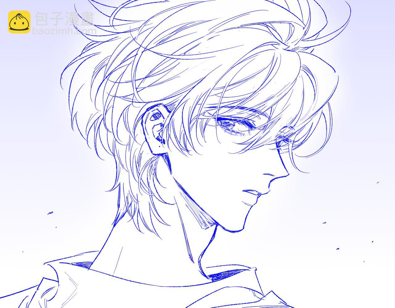 再見，我的國王 - 調休小劇場（六） - 1