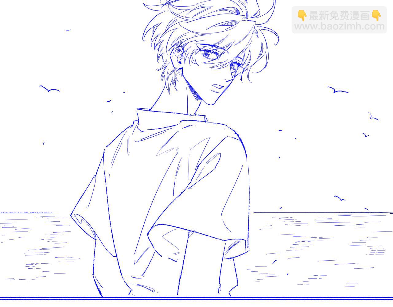 再見，我的國王 - 調休小劇場（六） - 3