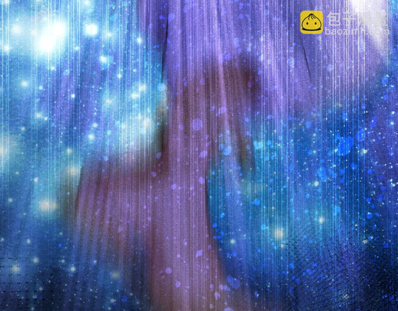 再見，我的國王 - 第116話 挑唆，爆發(3/4) - 7