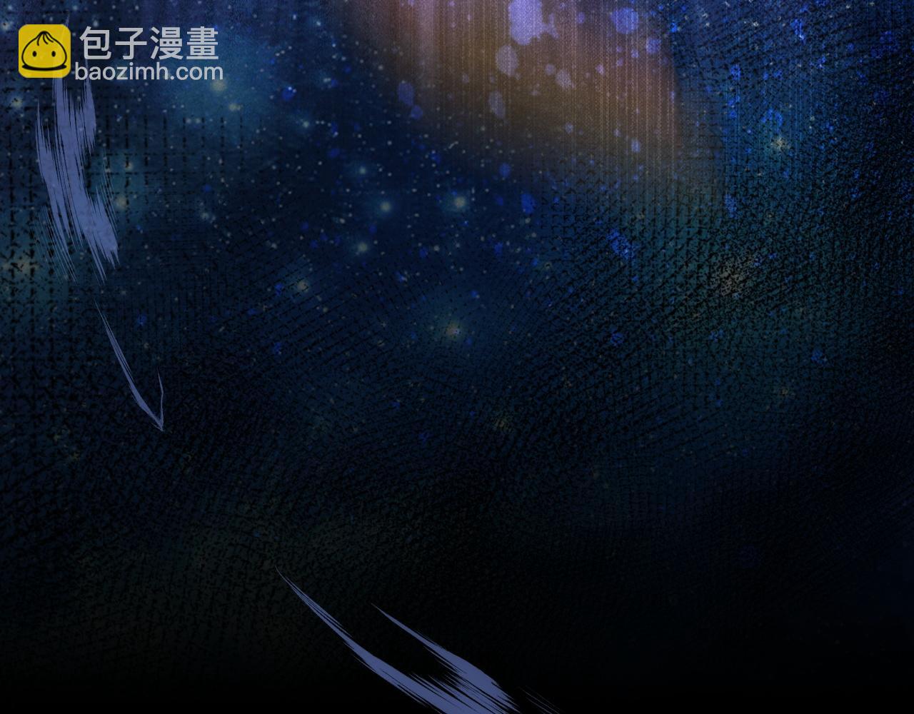 再見，我的國王 - 第116話 挑唆，爆發(3/4) - 8