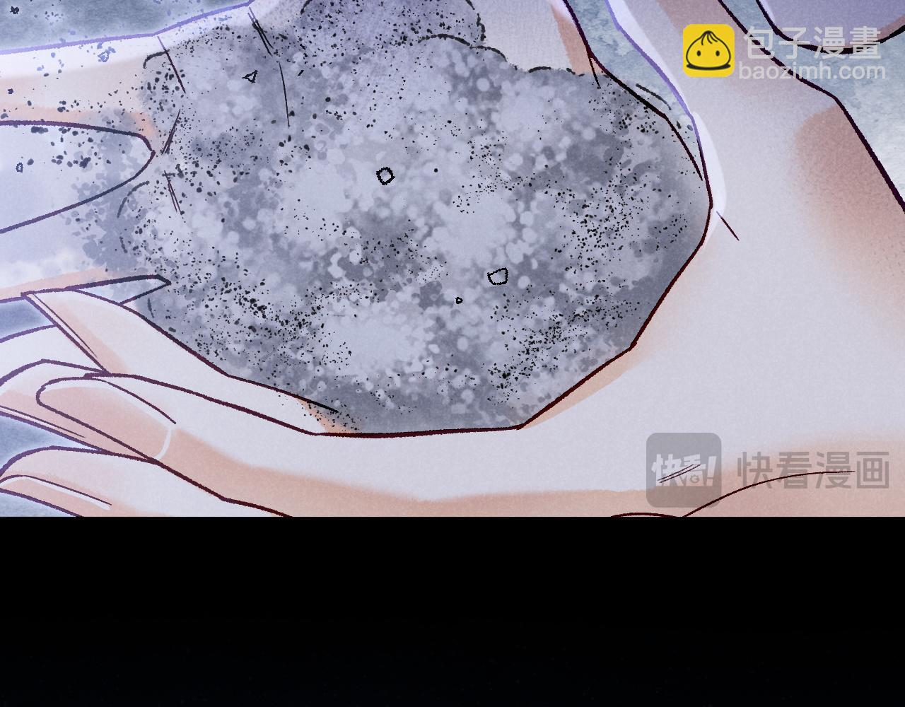 再見，我的國王 - 第116話 挑唆，爆發(3/4) - 2