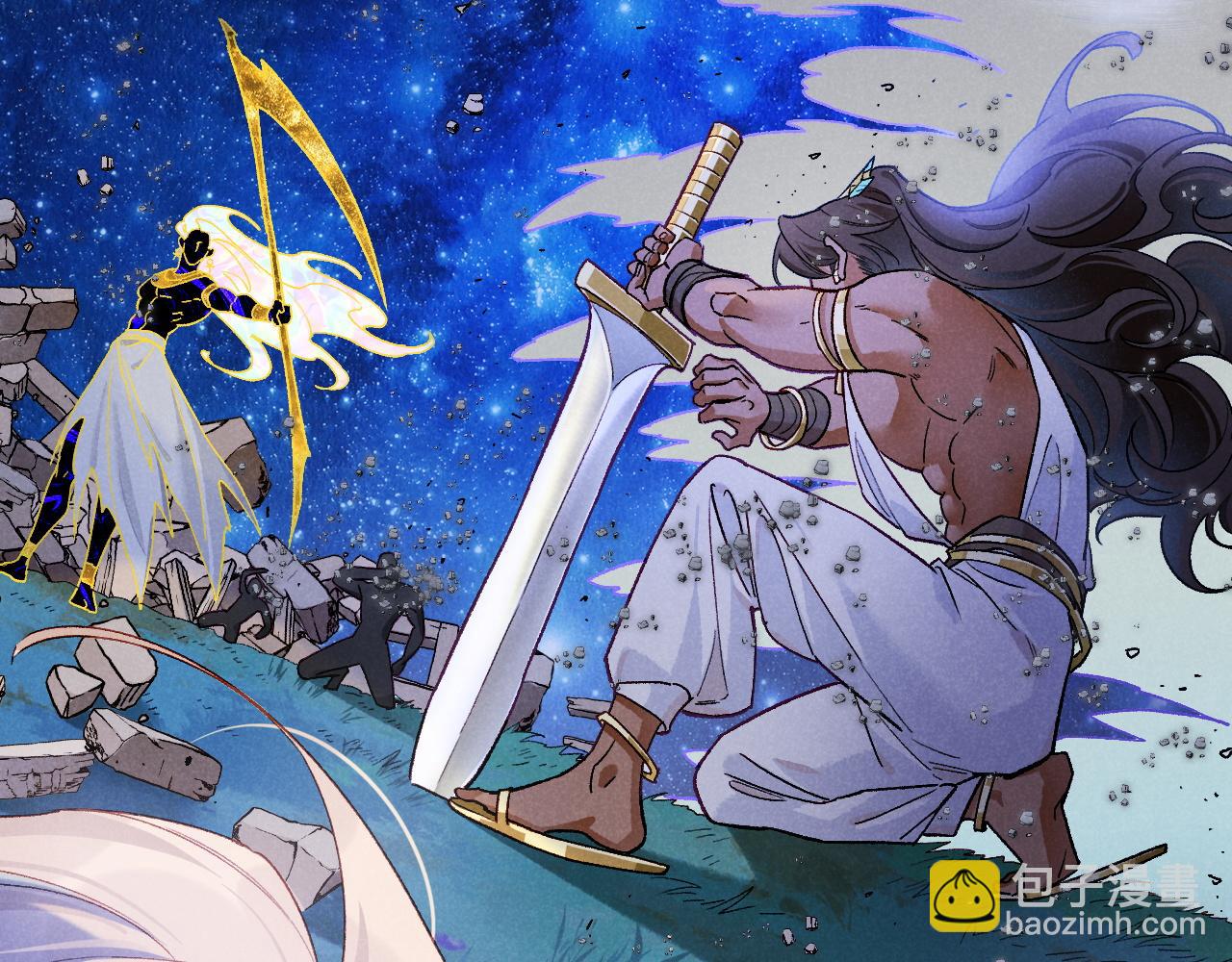 再見，我的國王 - 第116話 挑唆，爆發(3/4) - 2