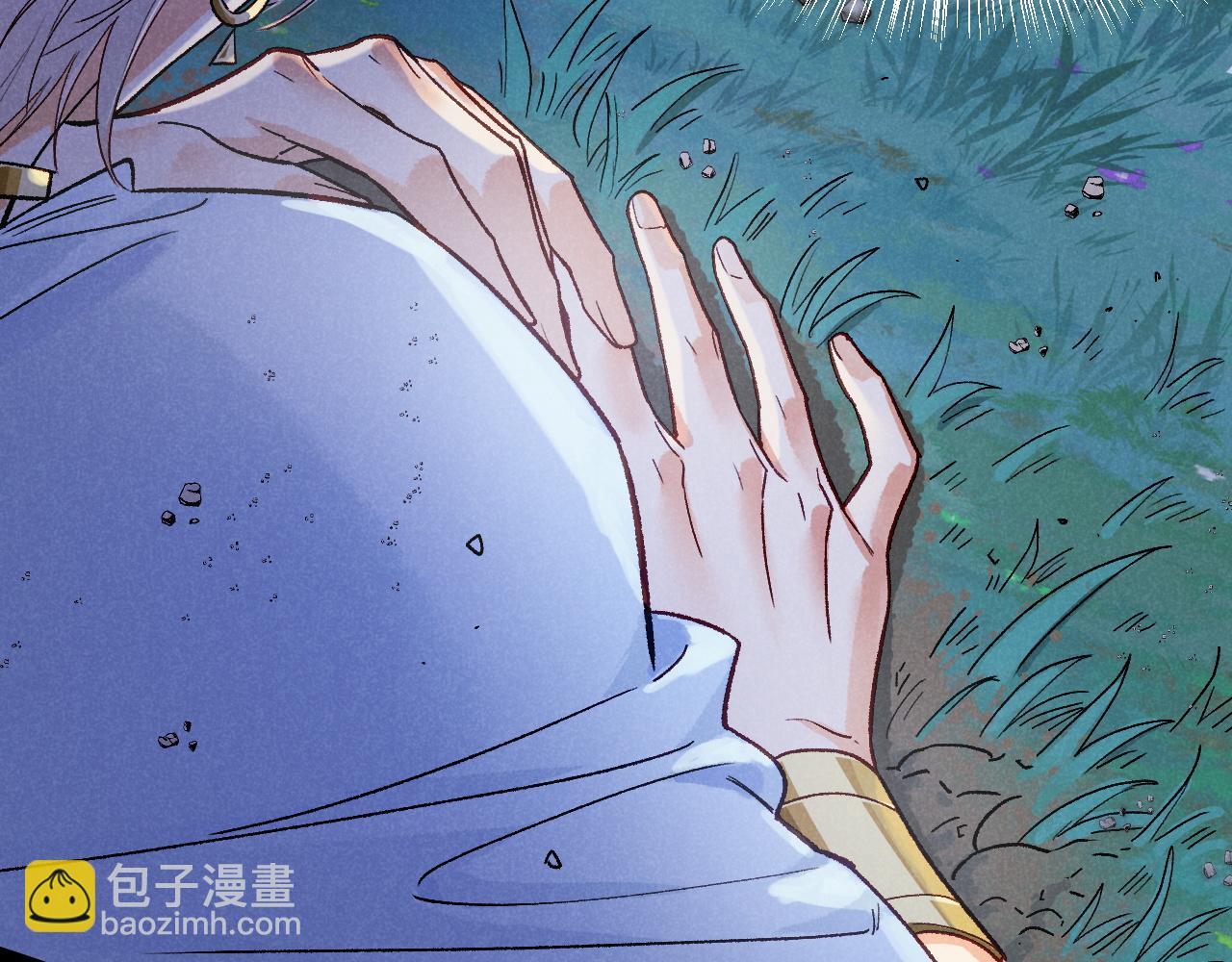 再見，我的國王 - 第116話 挑唆，爆發(3/4) - 4