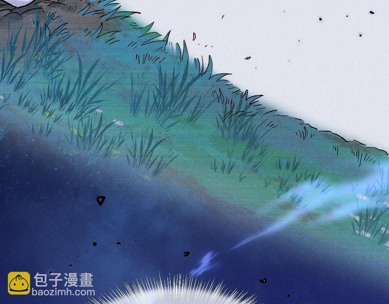 再見，我的國王 - 第116話 挑唆，爆發(3/4) - 7