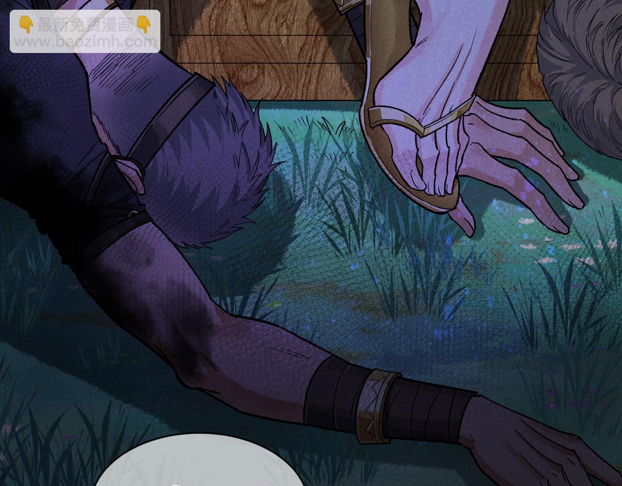 再見，我的國王 - 第116話 挑唆，爆發(1/4) - 4