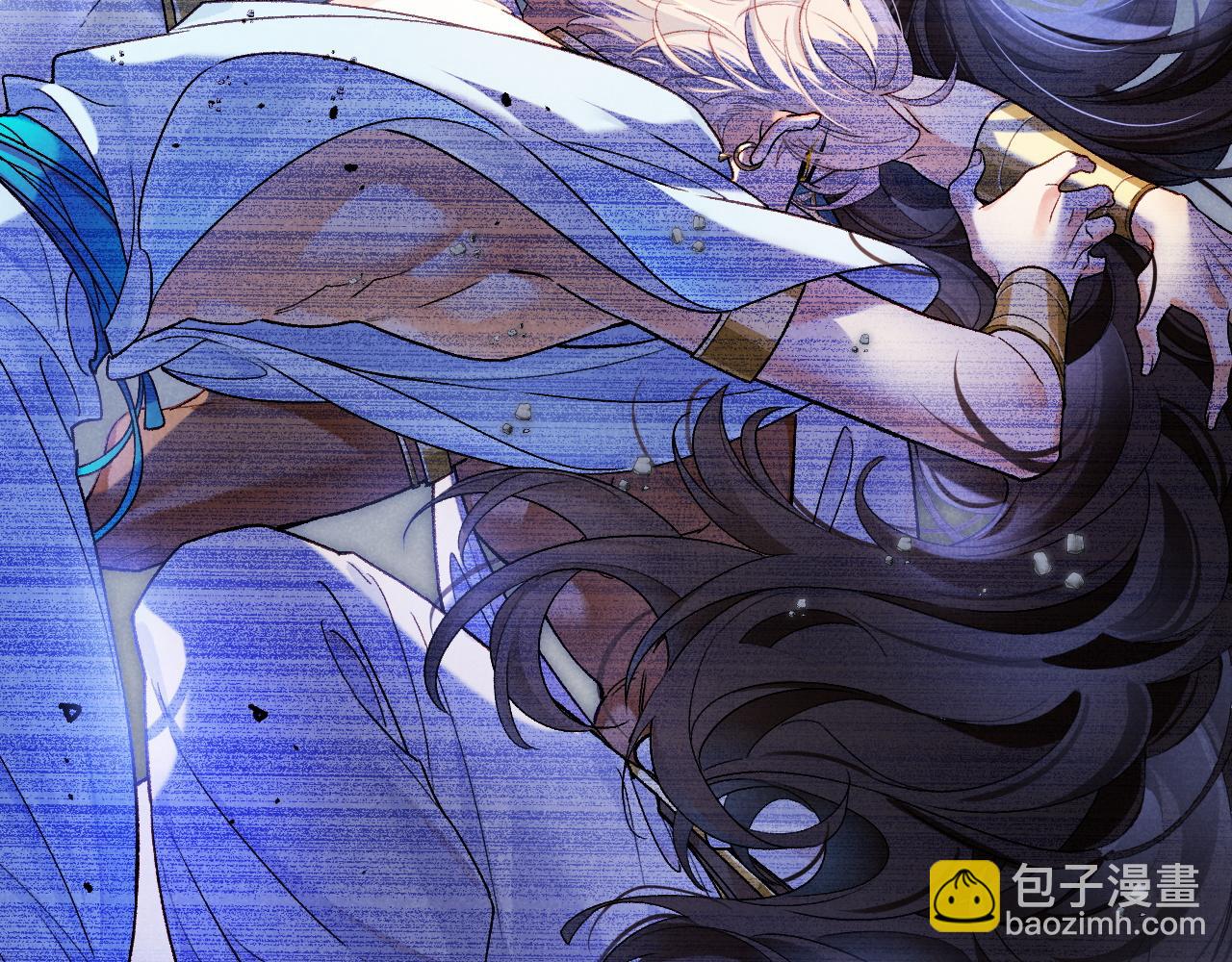 再見，我的國王 - 第116話 挑唆，爆發(3/4) - 1