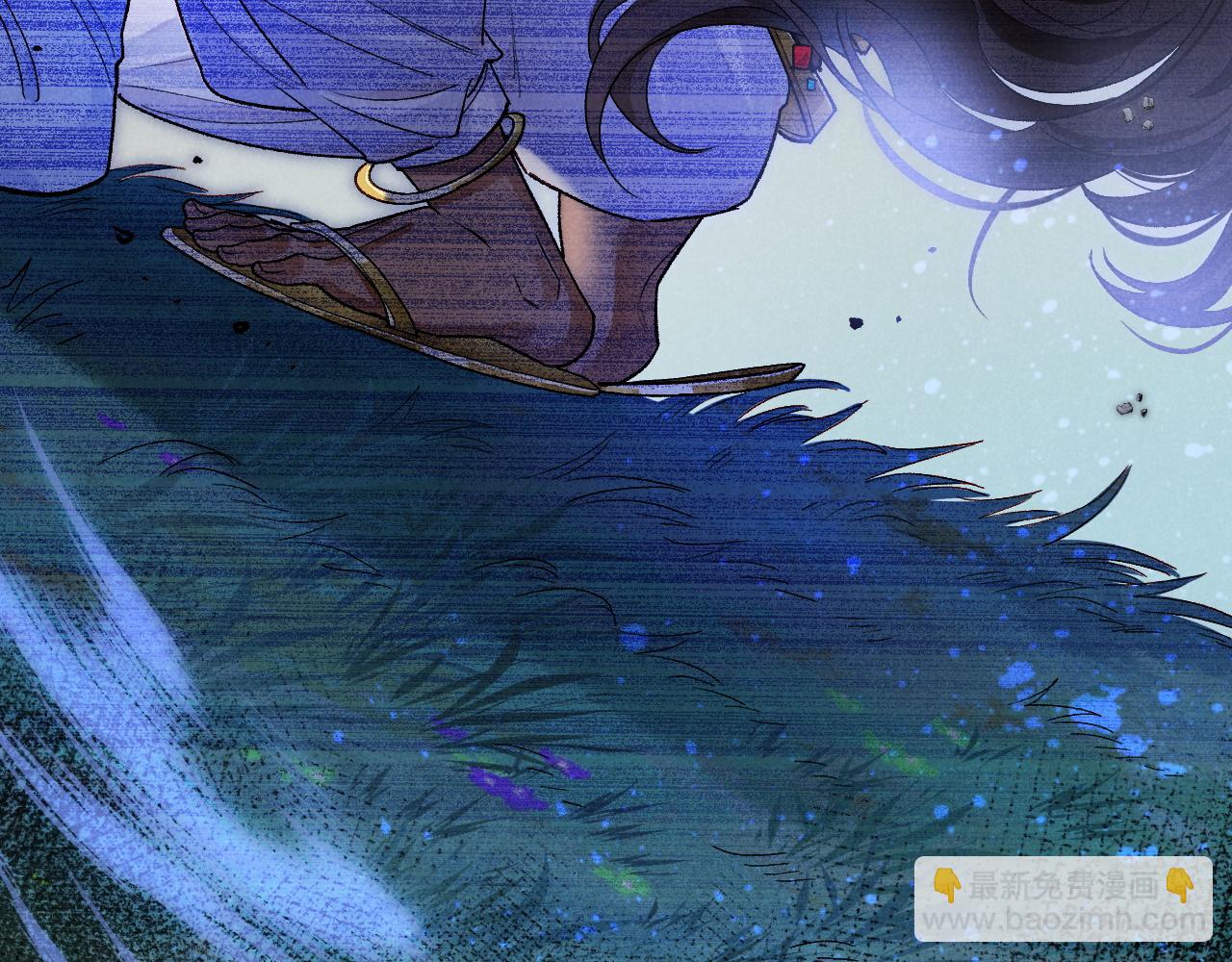 再見，我的國王 - 第116話 挑唆，爆發(3/4) - 2