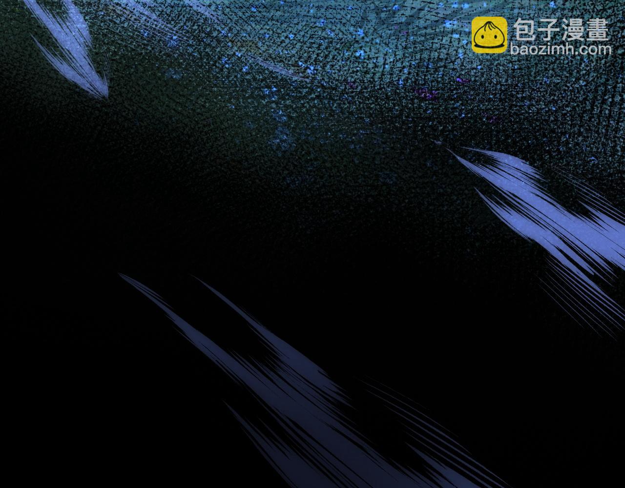 再見，我的國王 - 第116話 挑唆，爆發(3/4) - 3