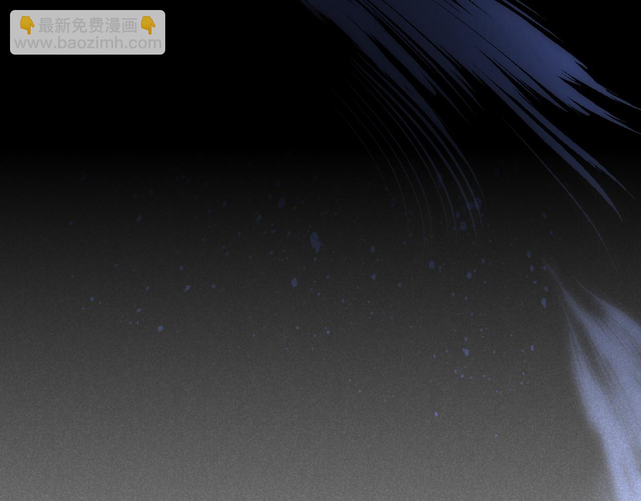 再見，我的國王 - 第116話 挑唆，爆發(3/4) - 4