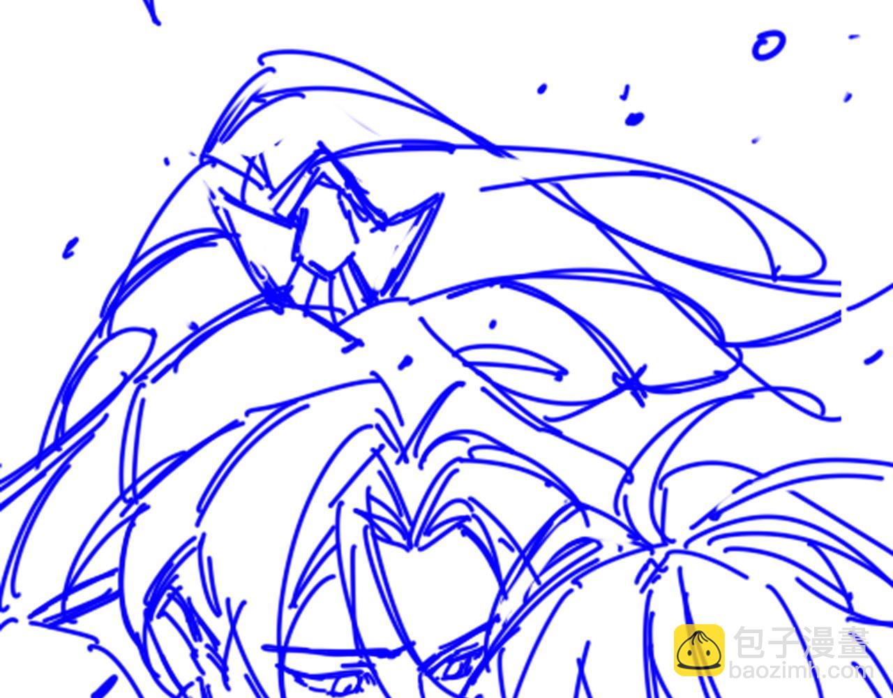 再見，我的國王 - 第116話 挑唆，爆發(3/4) - 7