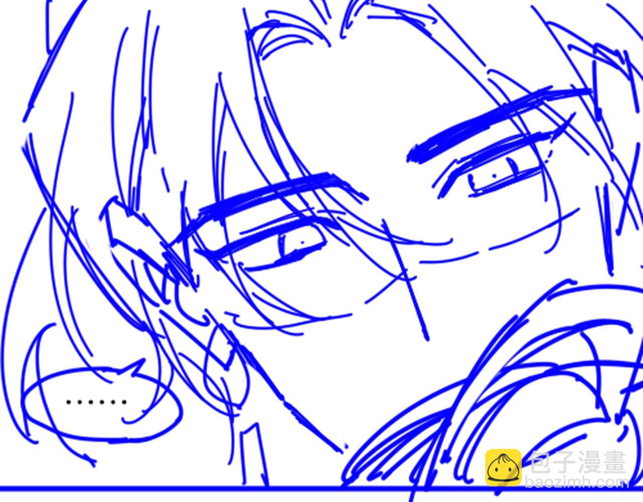 再見，我的國王 - 第116話 挑唆，爆發(3/4) - 8