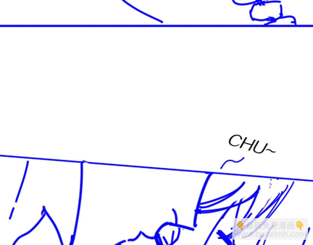 再見，我的國王 - 第116話 挑唆，爆發(3/4) - 3