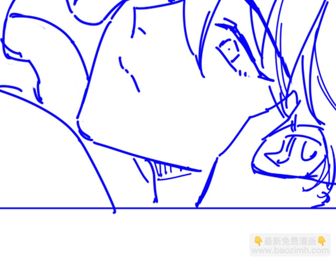 再見，我的國王 - 第116話 挑唆，爆發(3/4) - 4