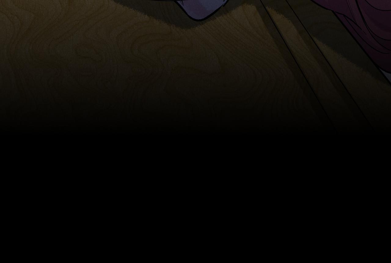 再見，我的國王 - 第116話 挑唆，爆發(1/4) - 1