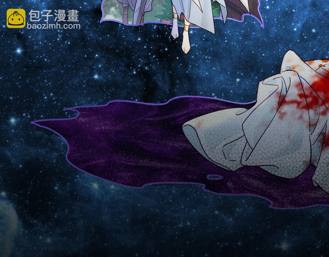 再見，我的國王 - 第116話 挑唆，爆發(1/4) - 1