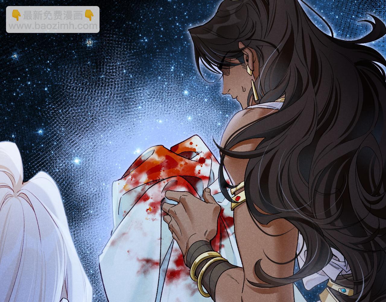 再見，我的國王 - 第116話 挑唆，爆發(2/4) - 6