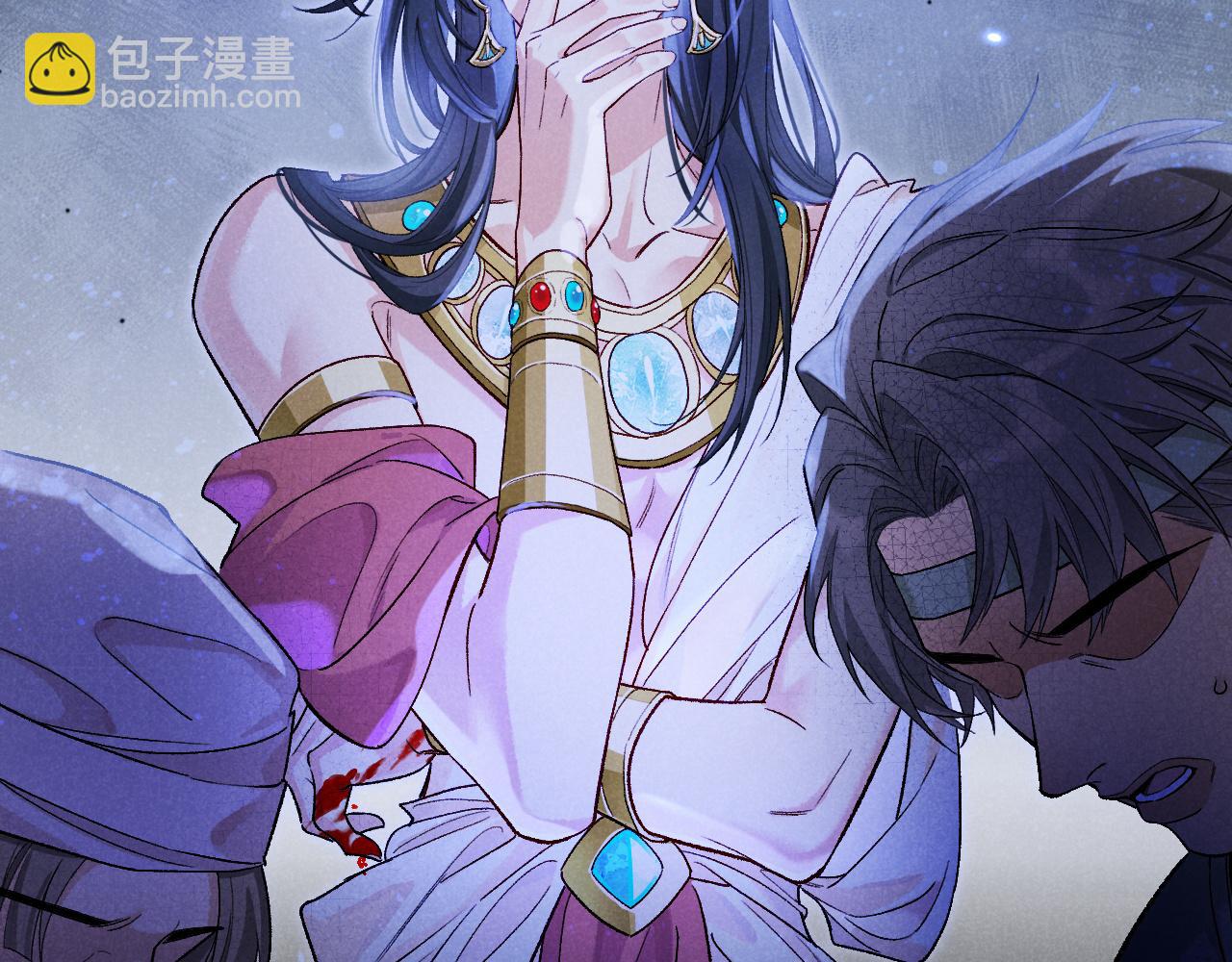 再見，我的國王 - 第116話 挑唆，爆發(1/4) - 7