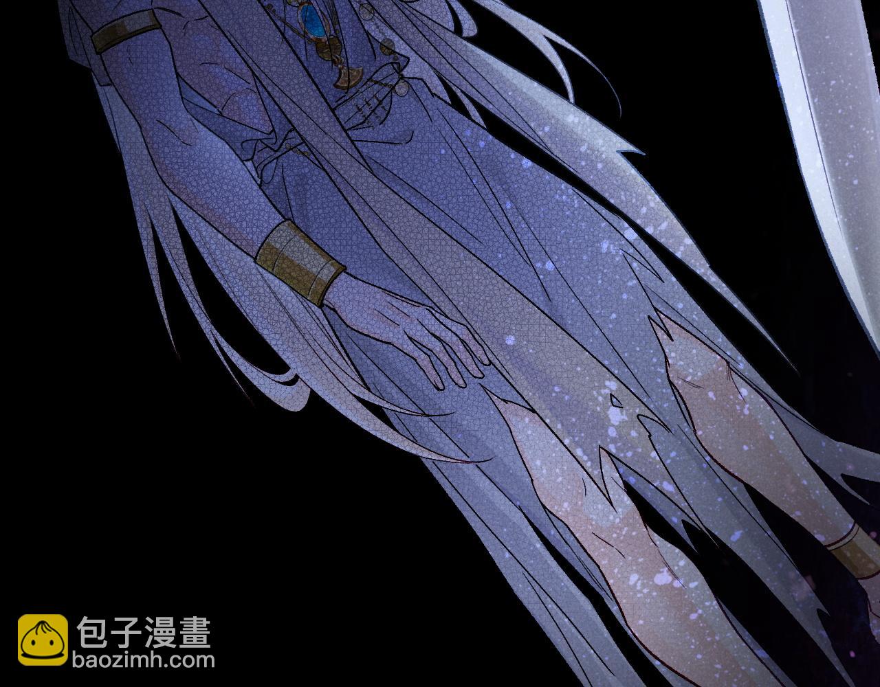 再見，我的國王 - 第116話 挑唆，爆發(2/4) - 7