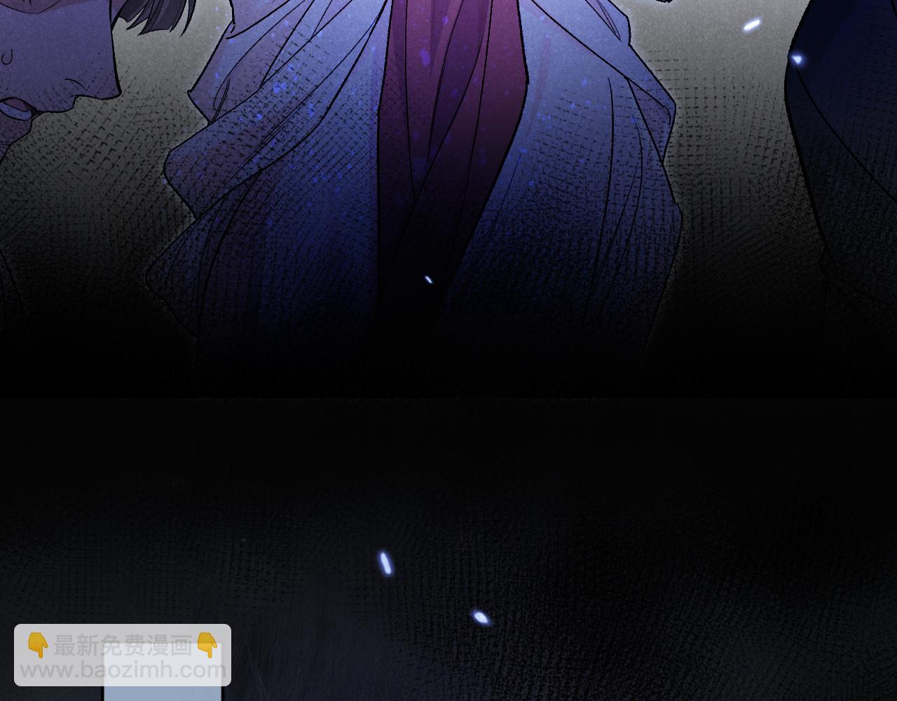 再見，我的國王 - 第116話 挑唆，爆發(1/4) - 8