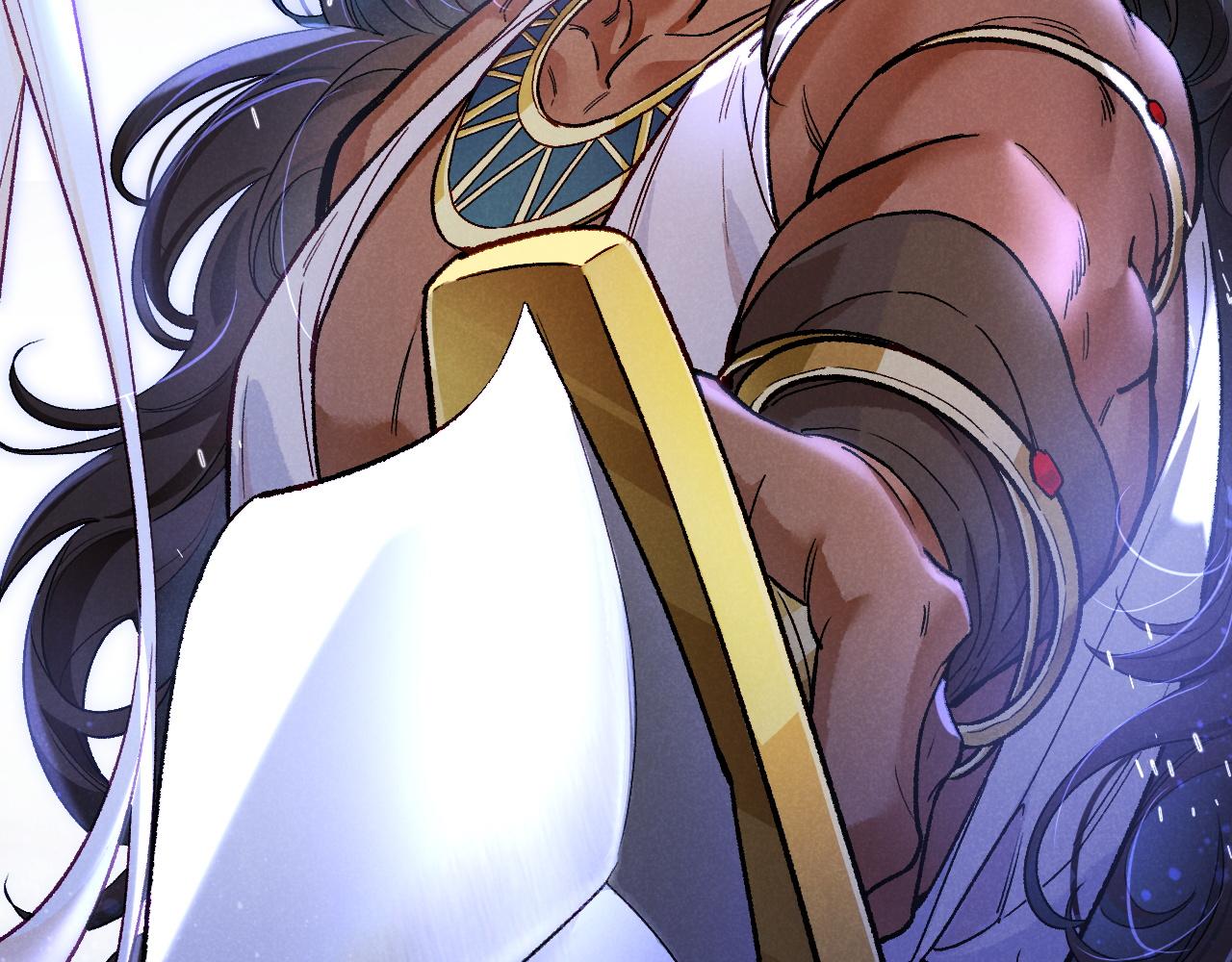 再見，我的國王 - 第116話 挑唆，爆發(2/4) - 4