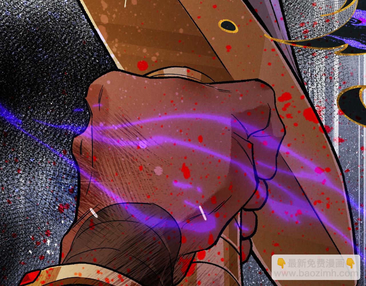 再見，我的國王 - 第116話 挑唆，爆發(2/4) - 7