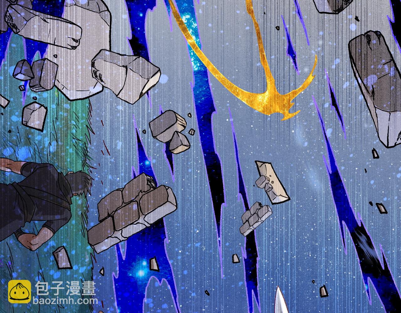 再見，我的國王 - 第116話 挑唆，爆發(2/4) - 4