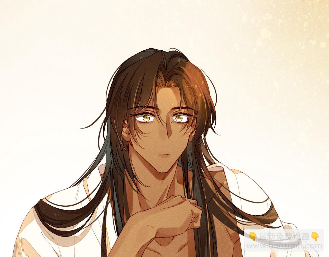 再見，我的國王 - 第18話 ‘你有老婆嗎？’(3/3) - 7