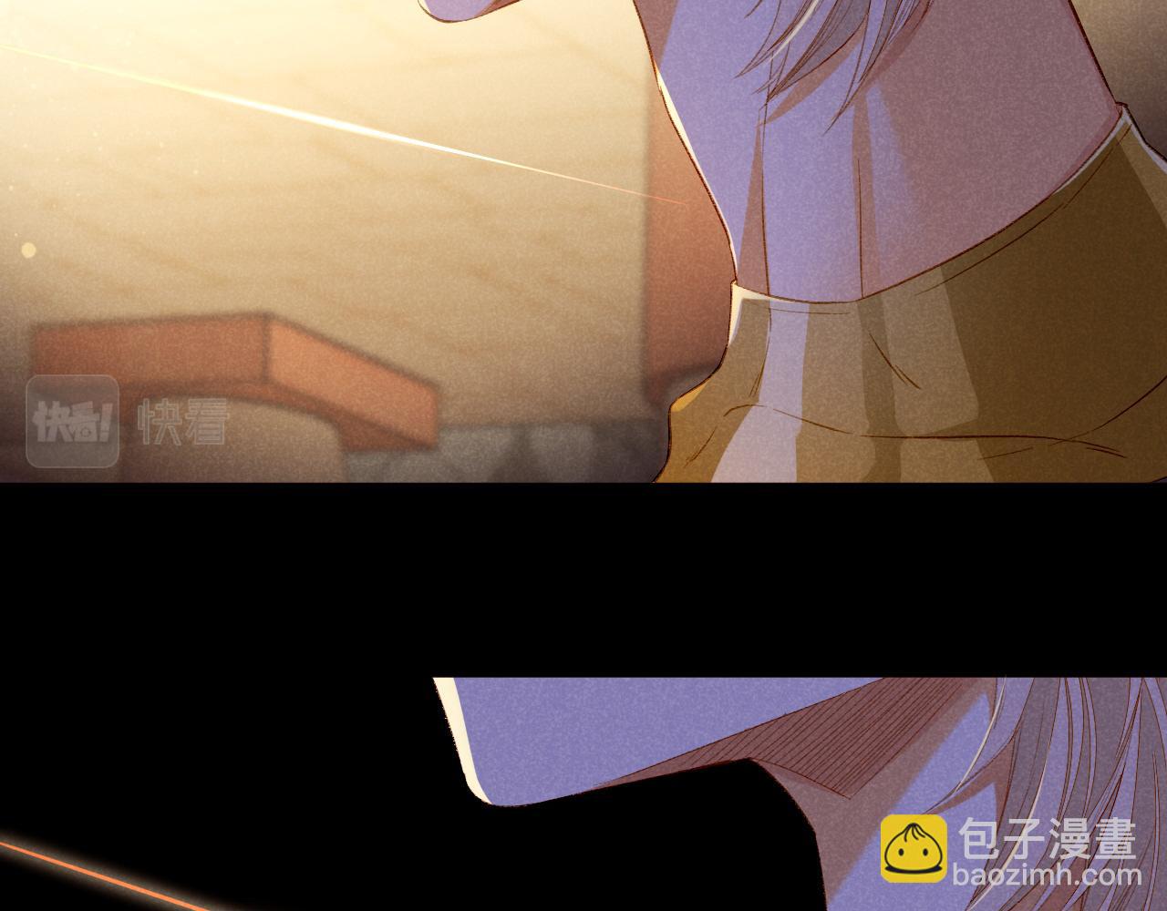 再見，我的國王 - 第18話 ‘你有老婆嗎？’(3/3) - 4