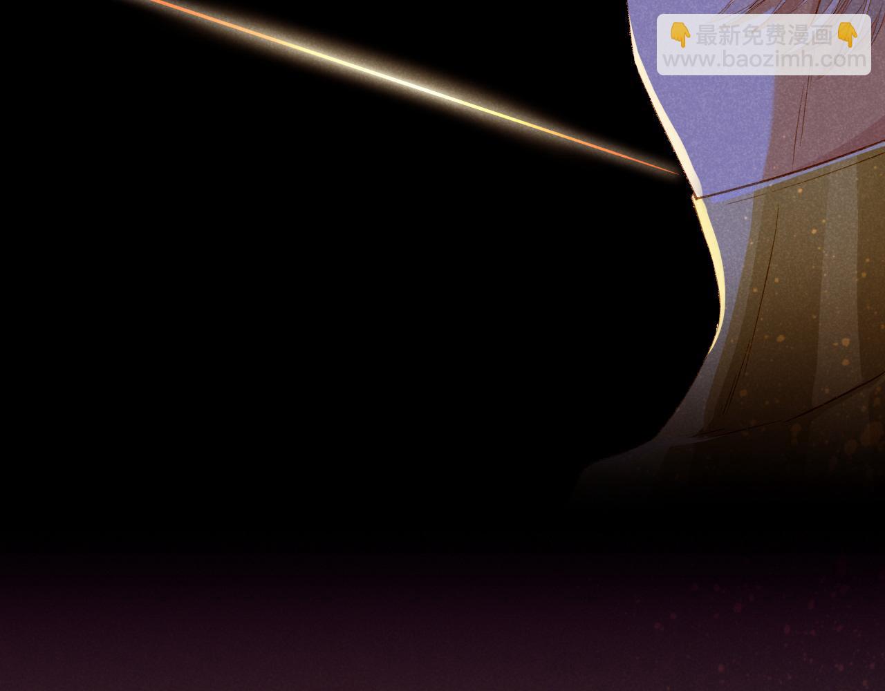 再見，我的國王 - 第18話 ‘你有老婆嗎？’(3/3) - 5