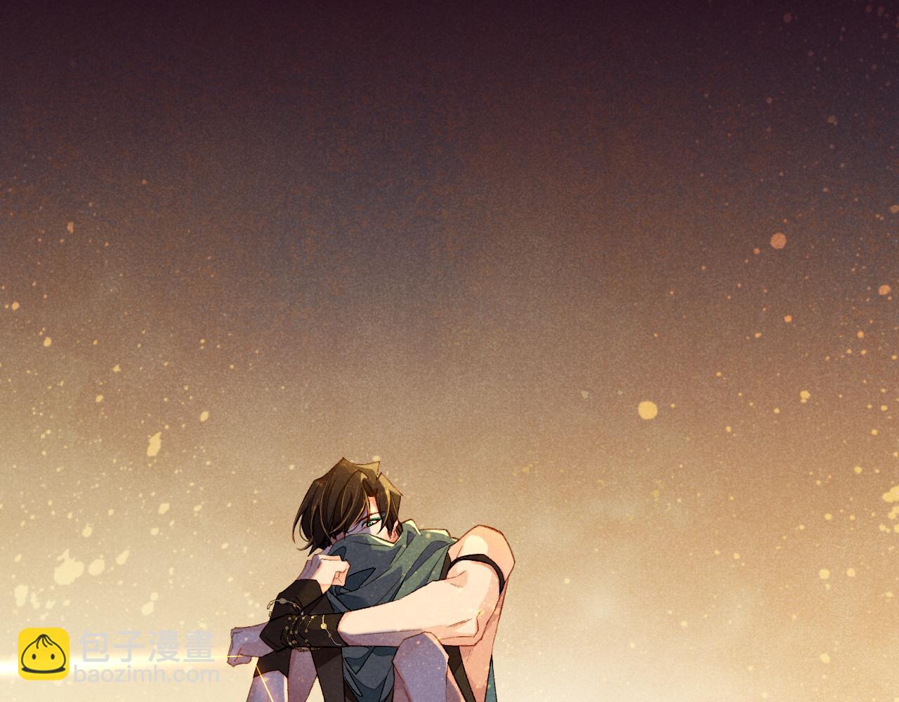 再見，我的國王 - 第18話 ‘你有老婆嗎？’(3/3) - 6