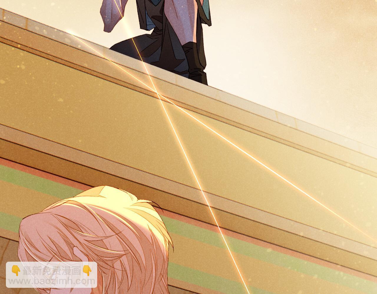 再見，我的國王 - 第18話 ‘你有老婆嗎？’(3/3) - 7