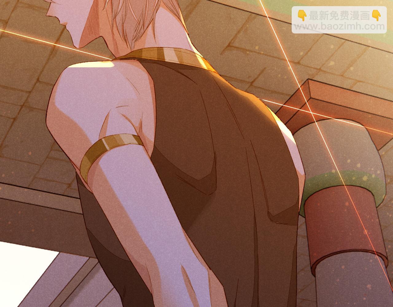 再見，我的國王 - 第18話 ‘你有老婆嗎？’(3/3) - 1