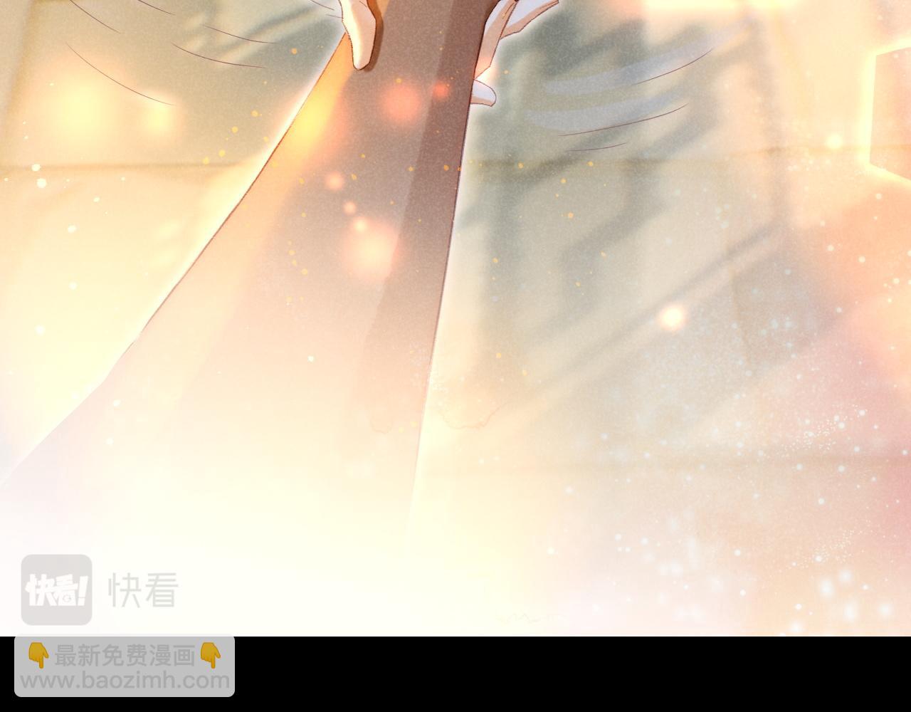 再見，我的國王 - 第18話 ‘你有老婆嗎？’(2/3) - 8