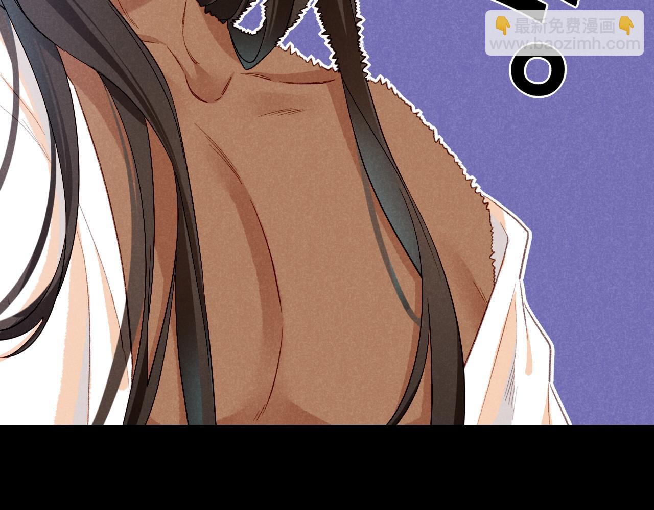 再見，我的國王 - 第18話 ‘你有老婆嗎？’(2/3) - 2