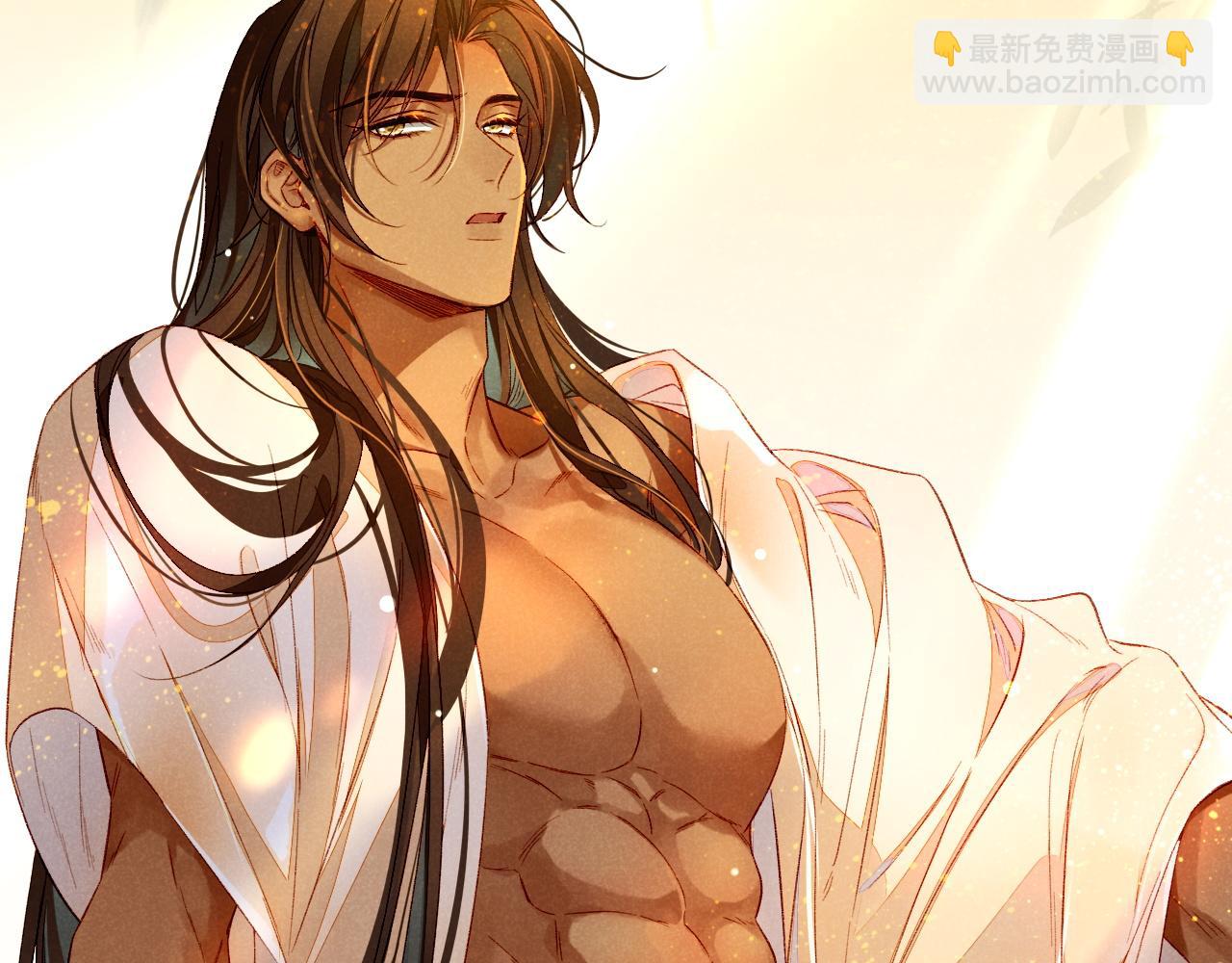 再見，我的國王 - 第18話 ‘你有老婆嗎？’(2/3) - 6